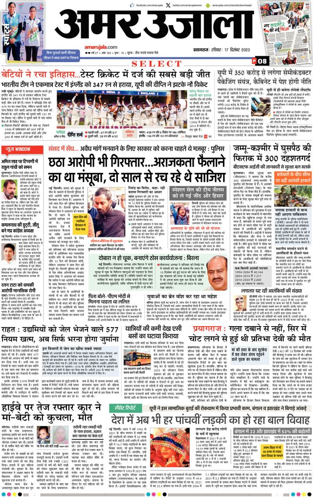 मैगज़्टर गोल्ड के साथ असीमित हो जाओ