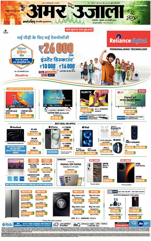 Go Unlimited with Magzter GOLD