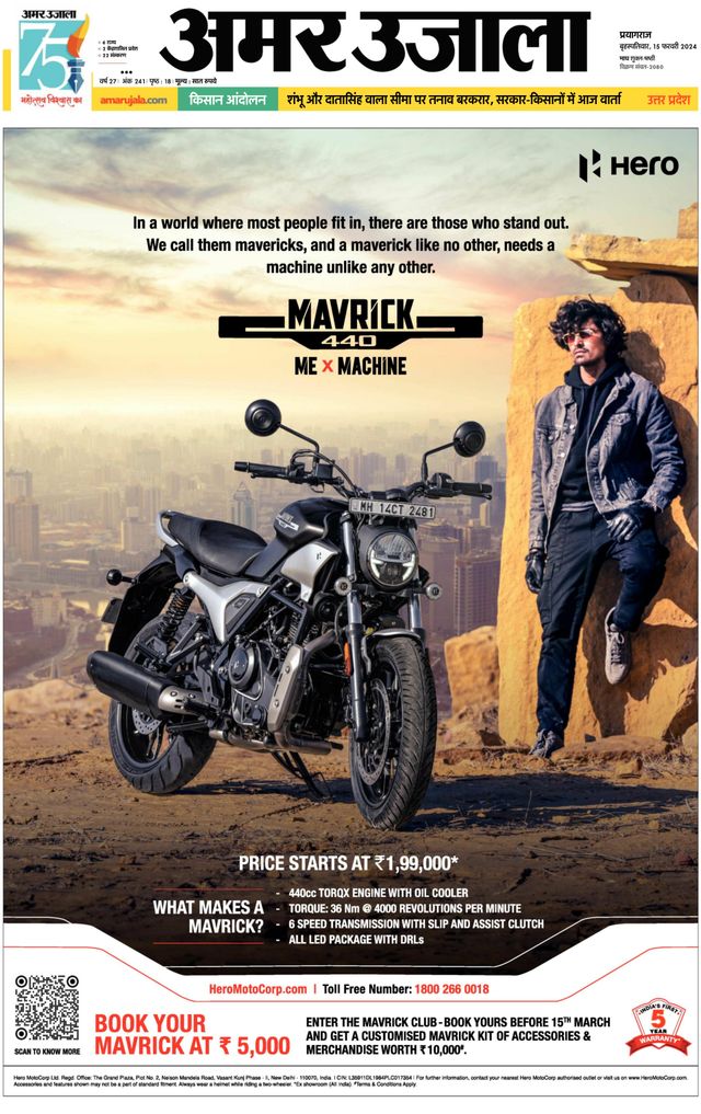 Go Unlimited with Magzter GOLD