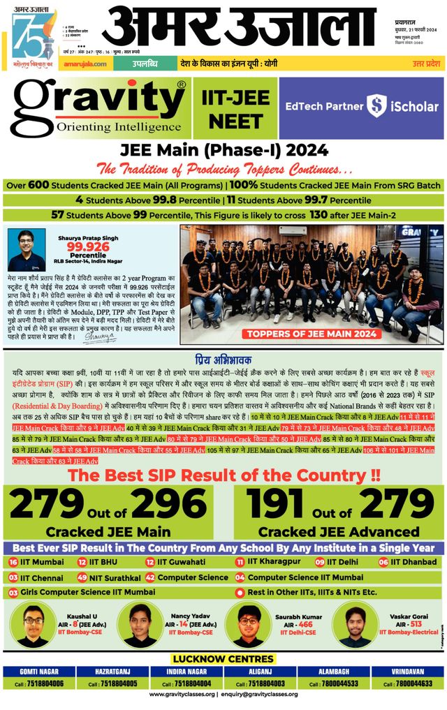 Magzter GOLDで無制限に