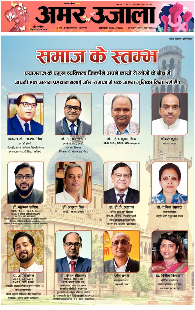 Magzter GOLDで無制限に