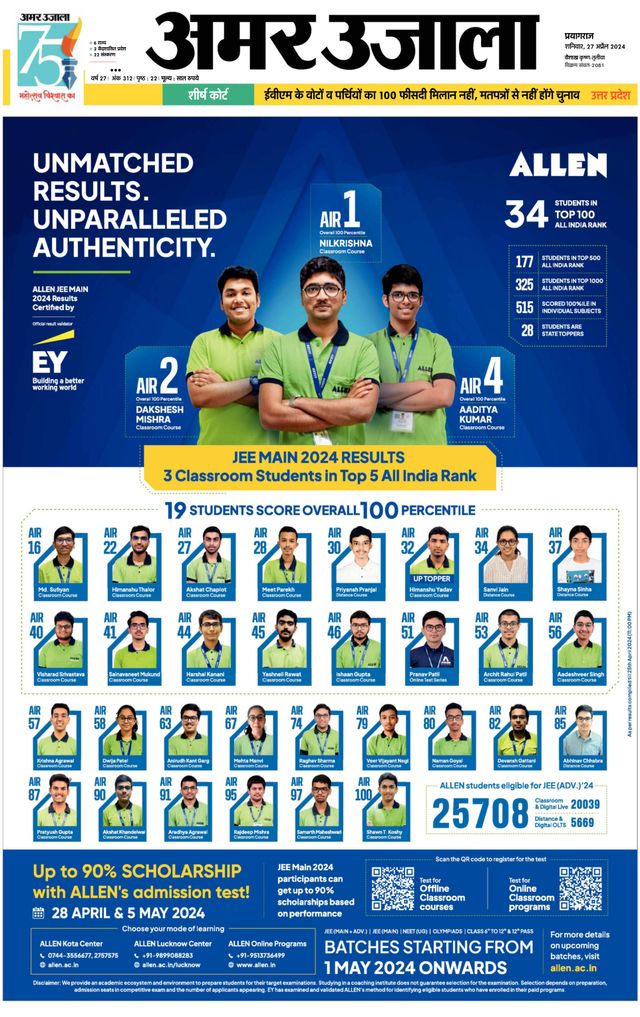 Gå ubegrenset med Magzter GOLD