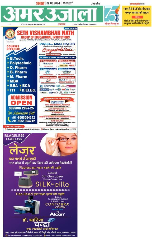 Go Unlimited with Magzter GOLD