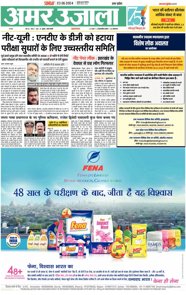 Gå ubegrenset med Magzter GOLD