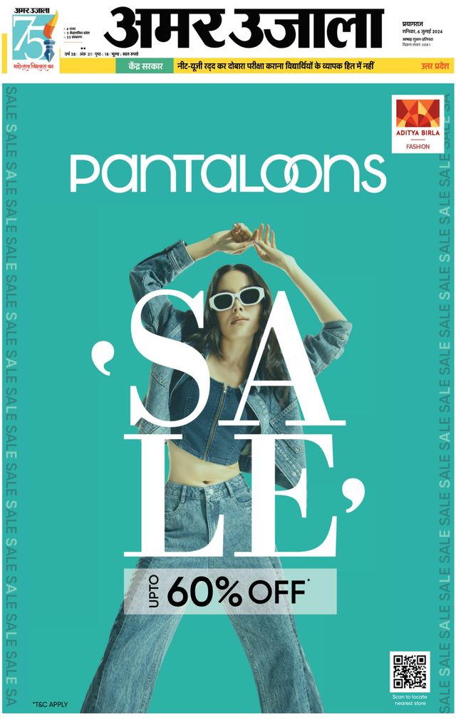 Gå ubegrenset med Magzter GOLD