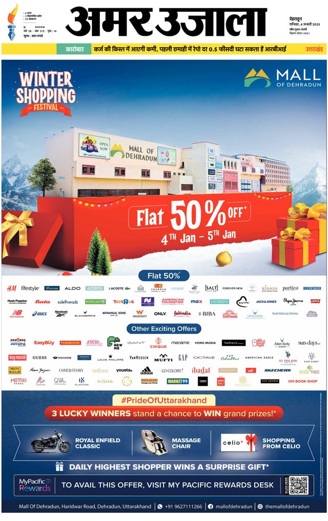 Go Unlimited with Magzter GOLD