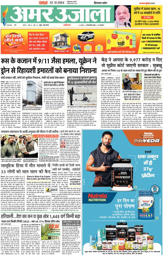 मैगज़्टर गोल्ड के साथ असीमित हो जाओ