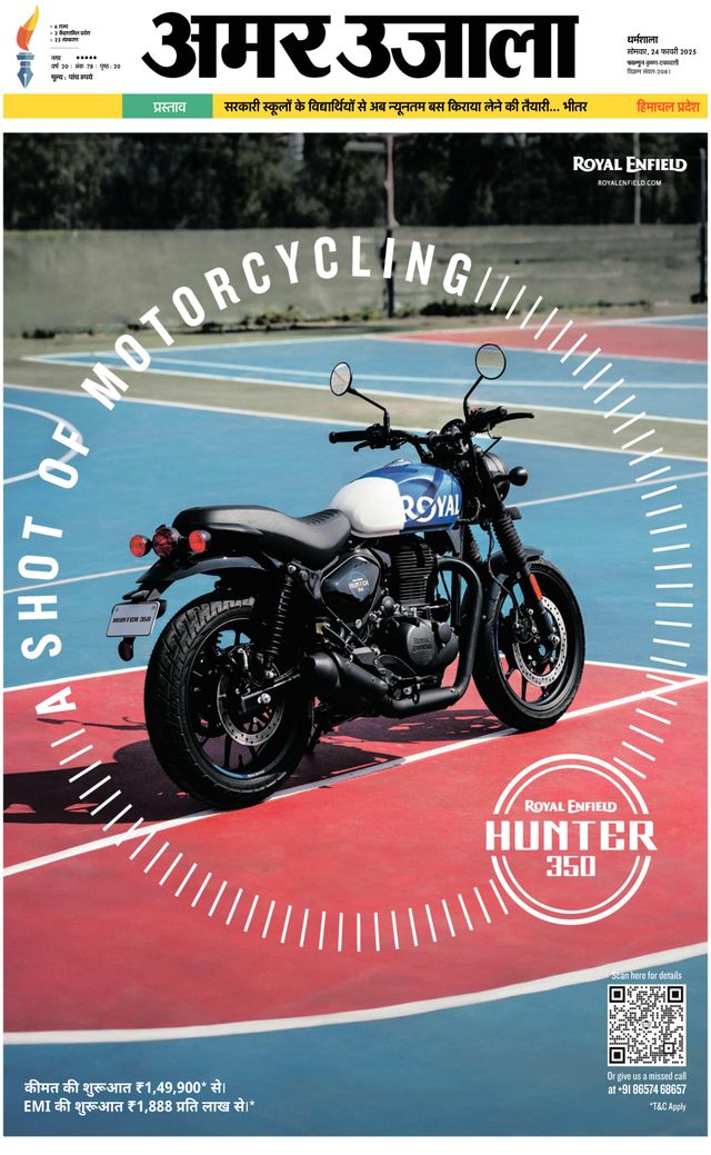 Ga onbeperkt met Magzter GOLD