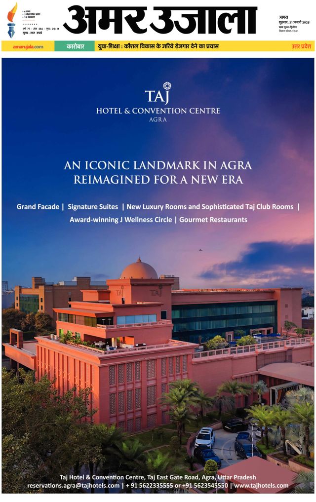 मैगज़्टर गोल्ड के साथ असीमित हो जाओ