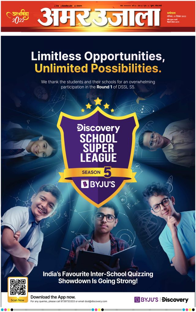 Gå ubegrenset med Magzter GOLD