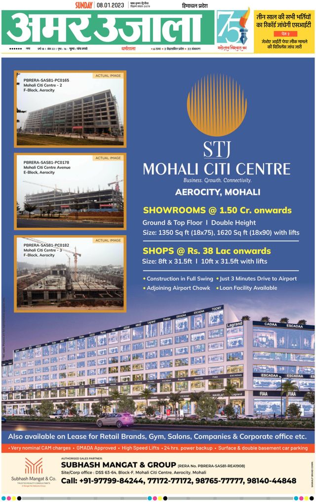 Gå ubegrenset med Magzter GOLD