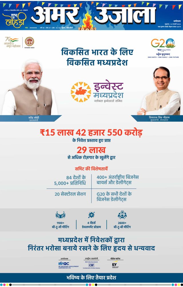 Gå ubegrenset med Magzter GOLD