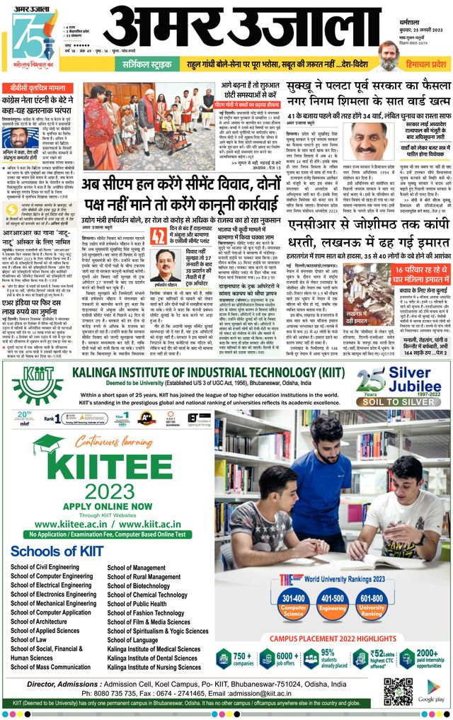 Gå ubegrenset med Magzter GOLD