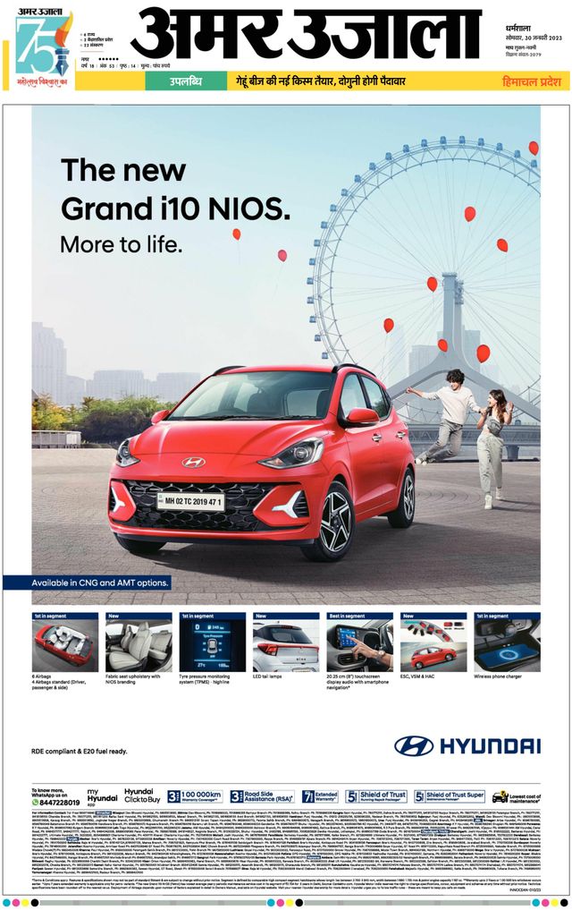 Gå ubegrenset med Magzter GOLD