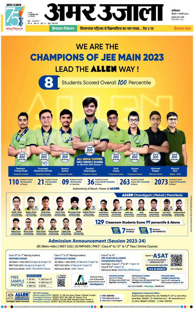 Gå ubegrenset med Magzter GOLD