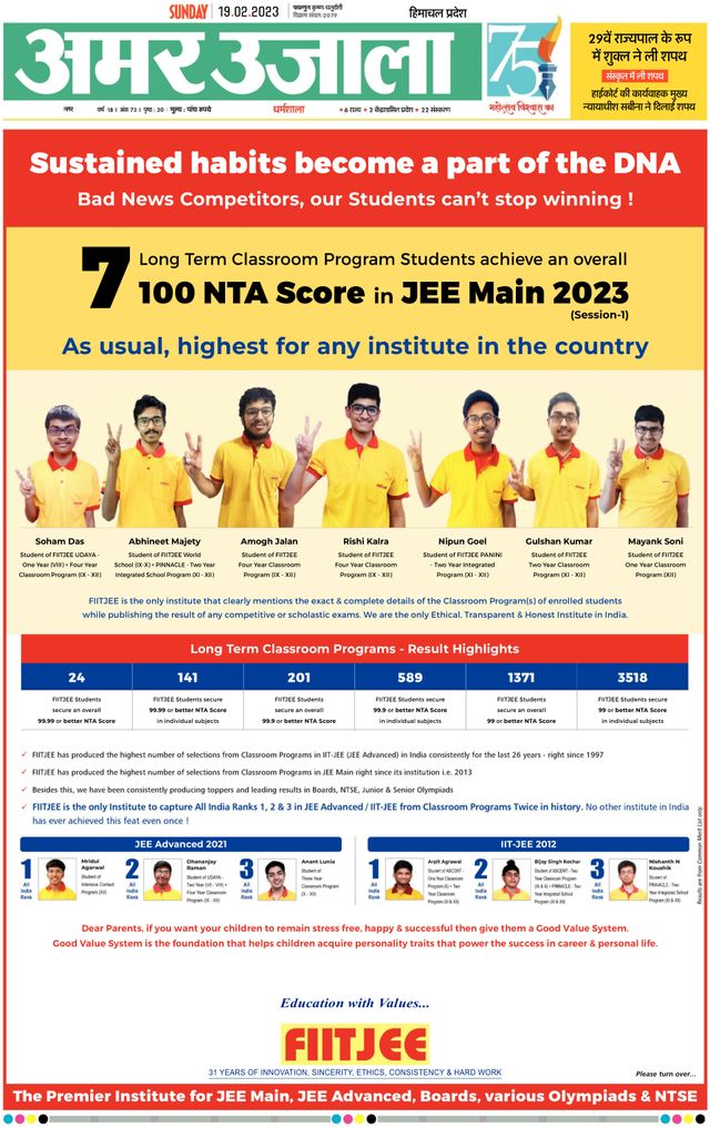 Gå ubegrenset med Magzter GOLD