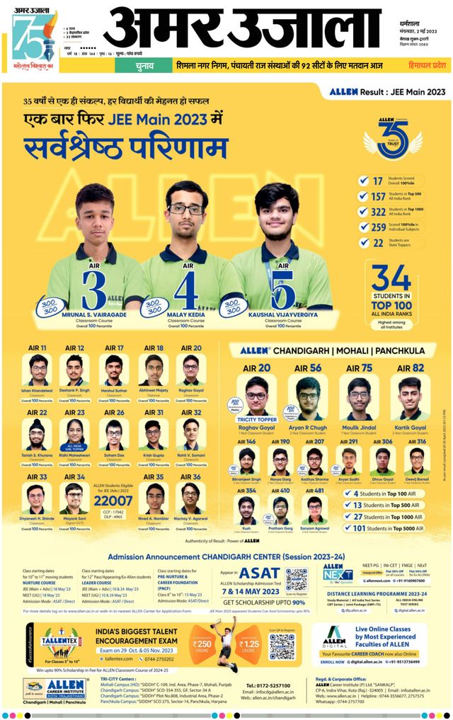 Gå ubegrenset med Magzter GOLD