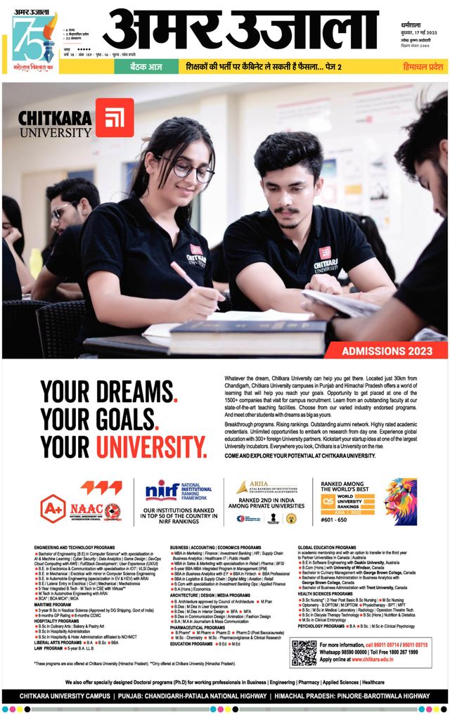 Gå ubegrenset med Magzter GOLD