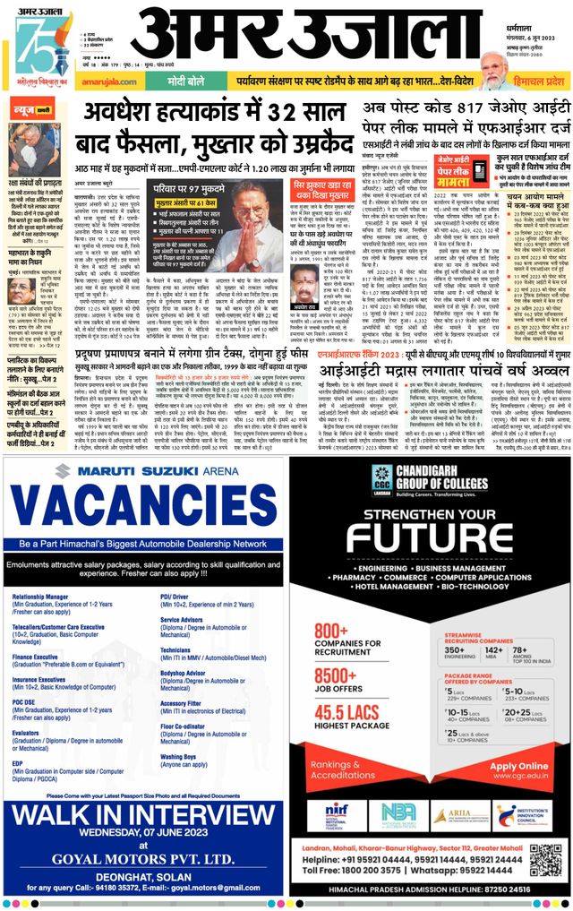 Gå ubegrenset med Magzter GOLD