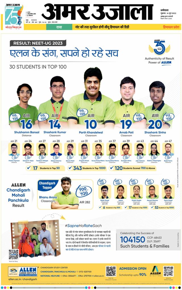 Gå ubegrenset med Magzter GOLD