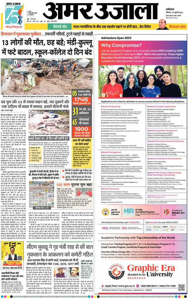 Gå ubegrenset med Magzter GOLD