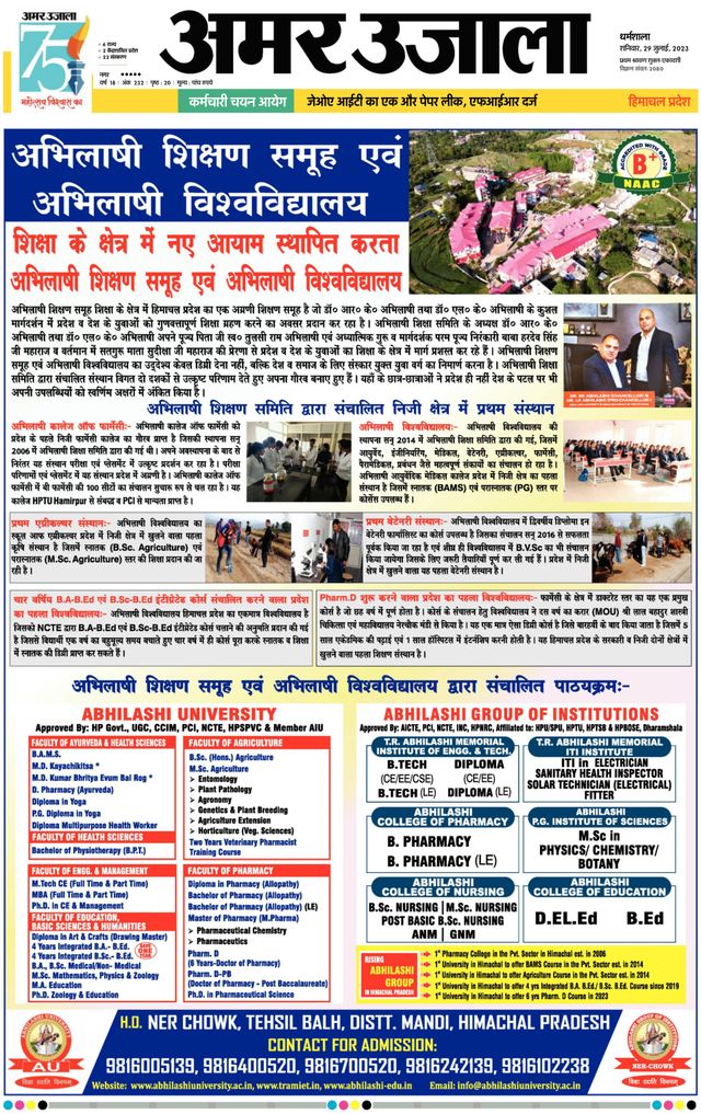 Gå ubegrenset med Magzter GOLD