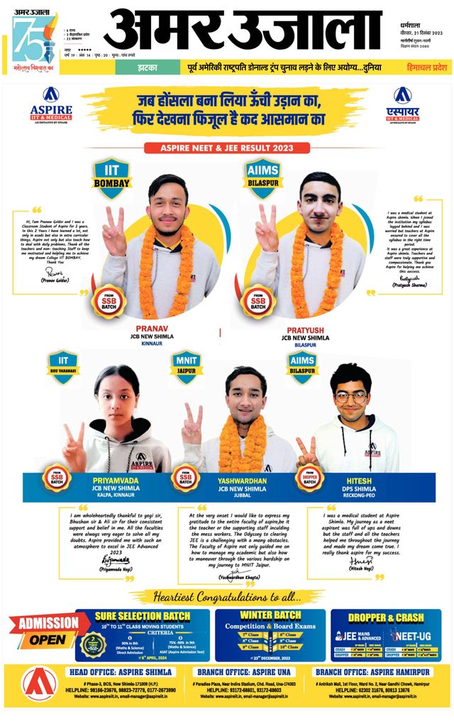 Magzter GOLDで無制限に