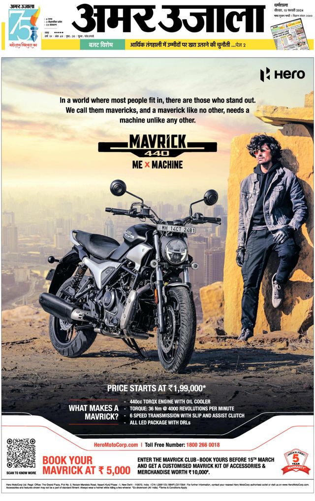 Gå ubegrenset med Magzter GOLD