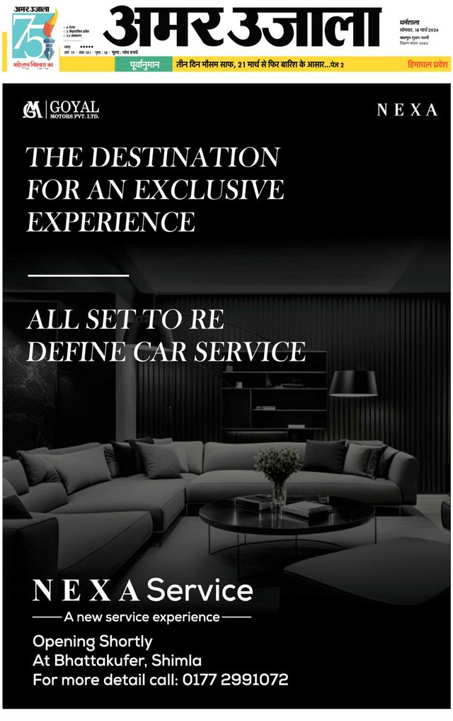 Go Unlimited with Magzter GOLD