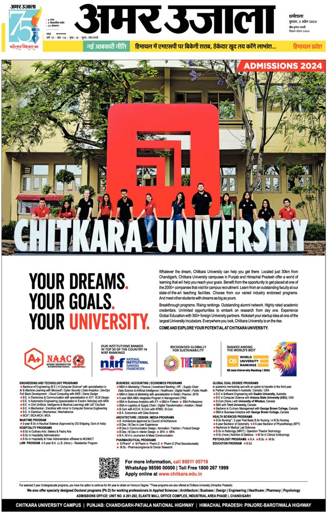 Gå ubegrenset med Magzter GOLD