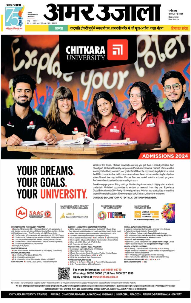 Go Unlimited with Magzter GOLD