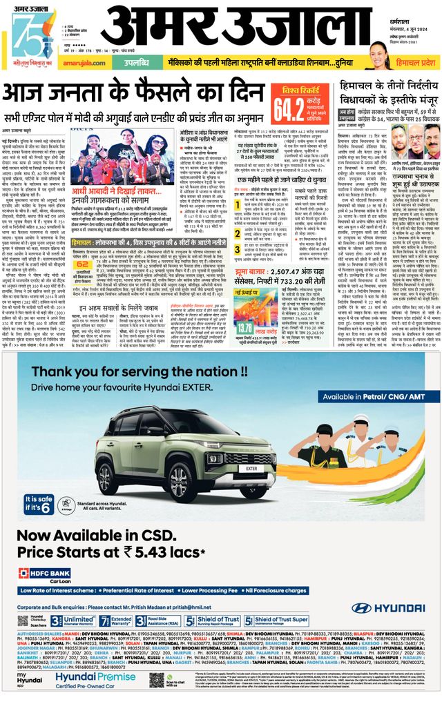 Go Unlimited with Magzter GOLD