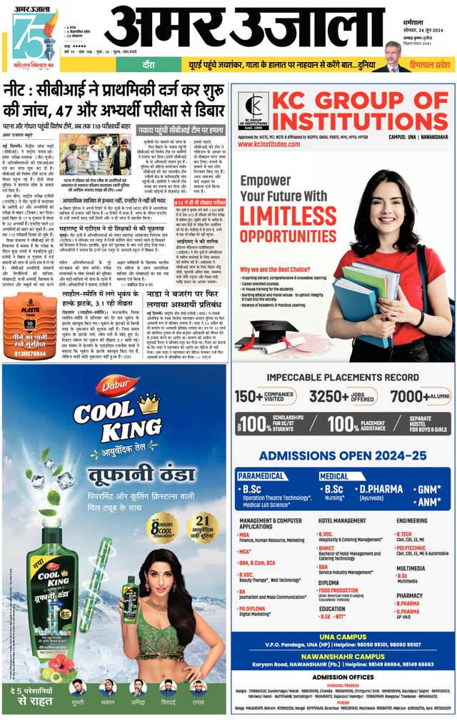 Go Unlimited with Magzter GOLD