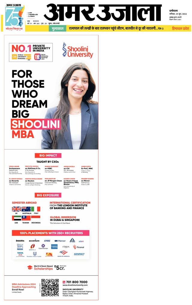 Go Unlimited with Magzter GOLD