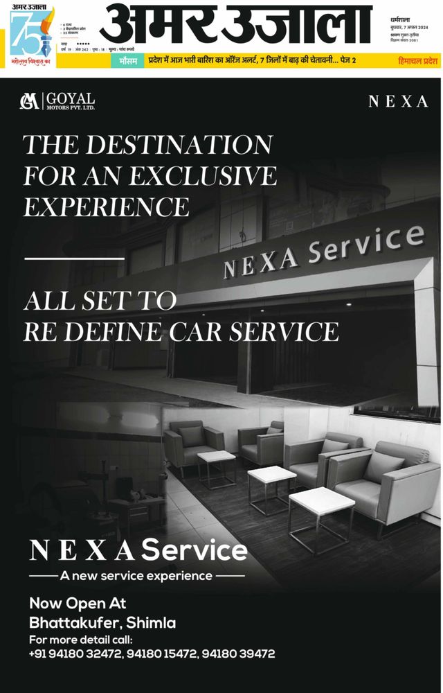 Go Unlimited with Magzter GOLD