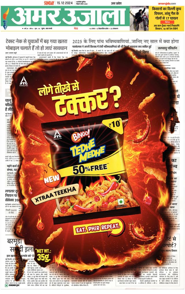 Amar Ujala Muzaffarnagar