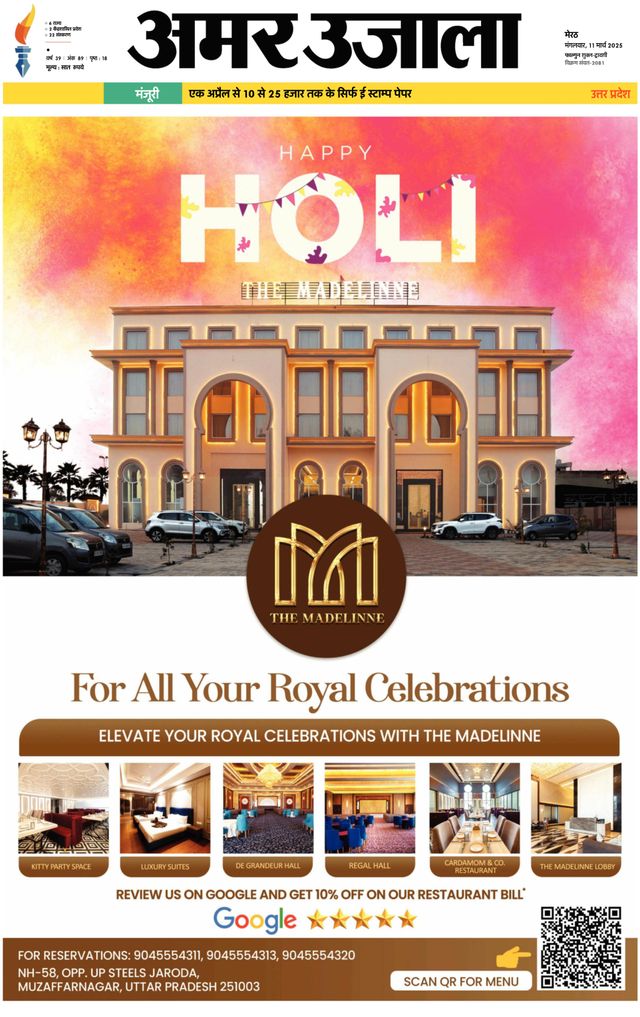 Go Unlimited with Magzter GOLD