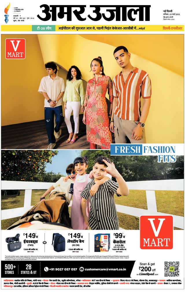 Go Unlimited with Magzter GOLD