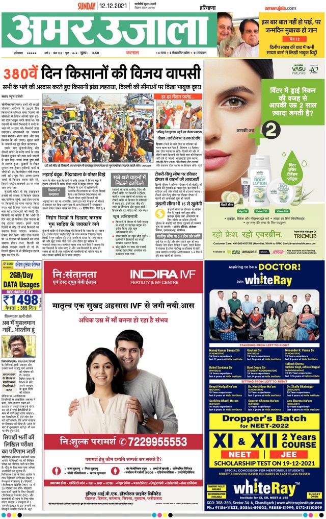 Gå ubegrenset med Magzter GOLD