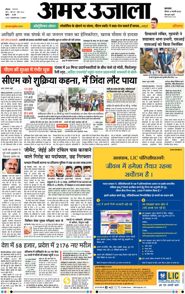 Gå ubegrenset med Magzter GOLD