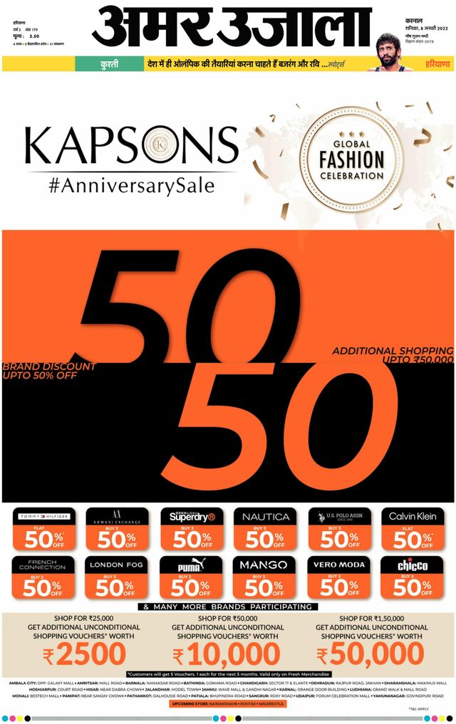 Gå ubegrenset med Magzter GOLD