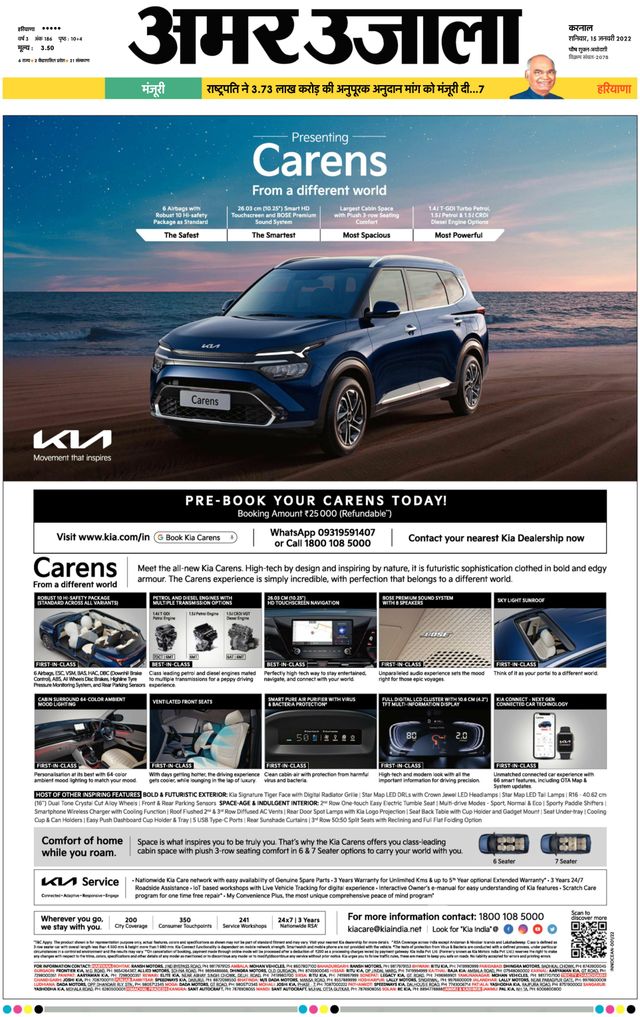 Gå ubegrenset med Magzter GOLD