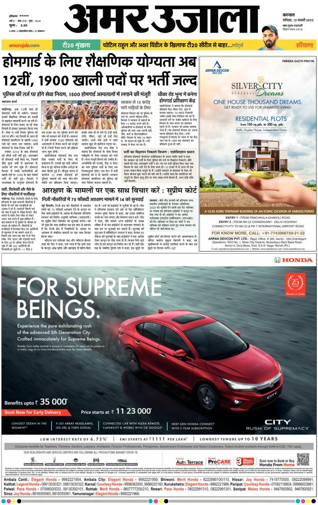 Gå ubegrenset med Magzter GOLD