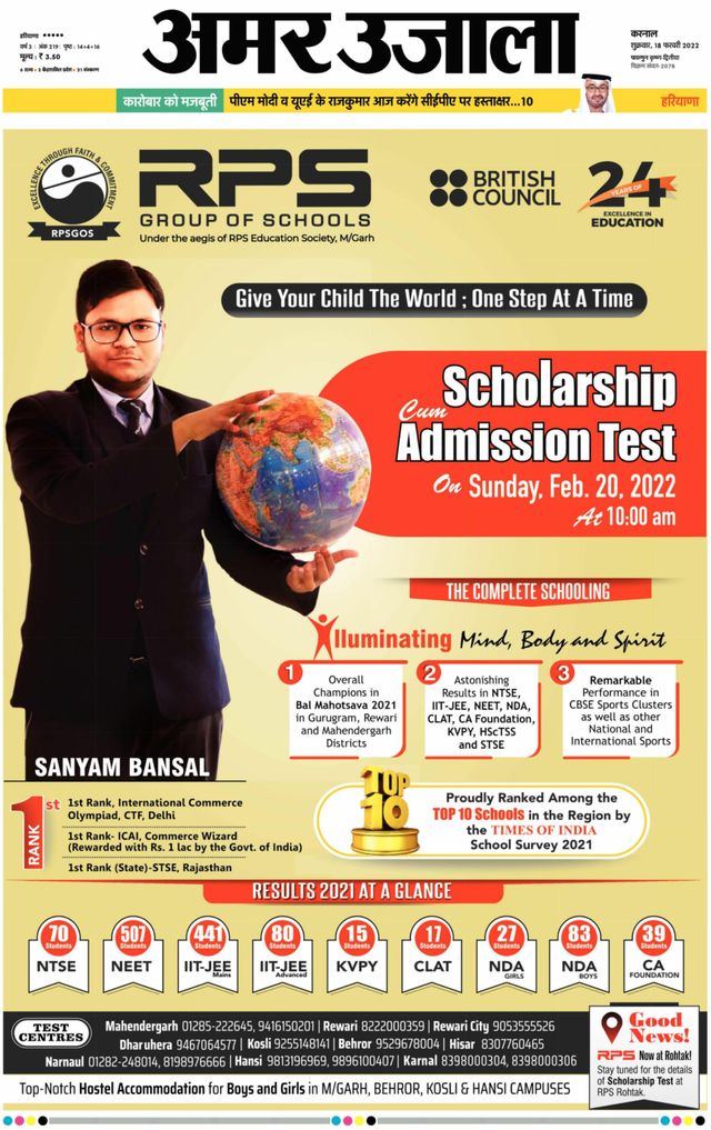 Gå ubegrenset med Magzter GOLD