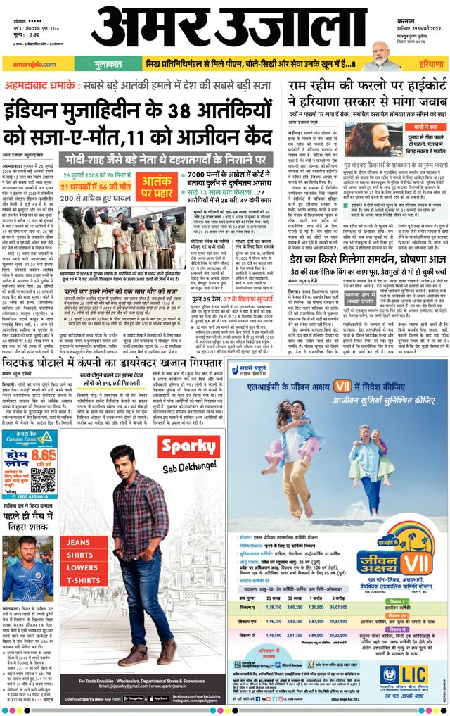 Gå ubegrenset med Magzter GOLD