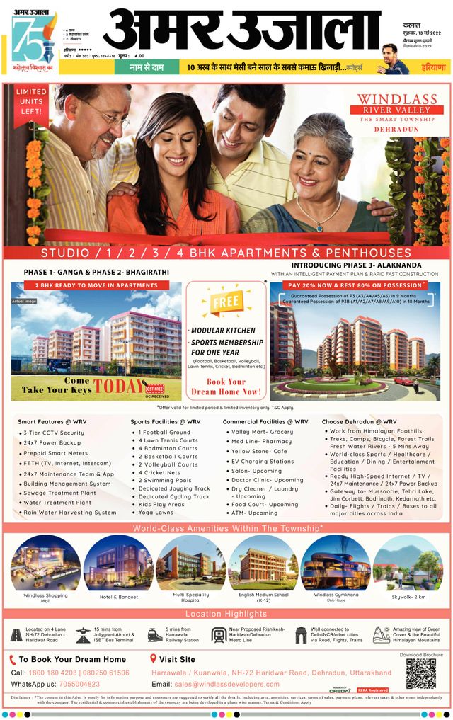 Gå ubegrenset med Magzter GOLD