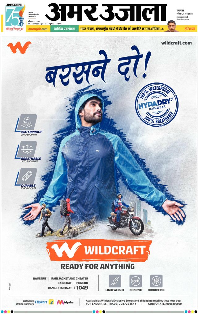 Go Unlimited with Magzter GOLD