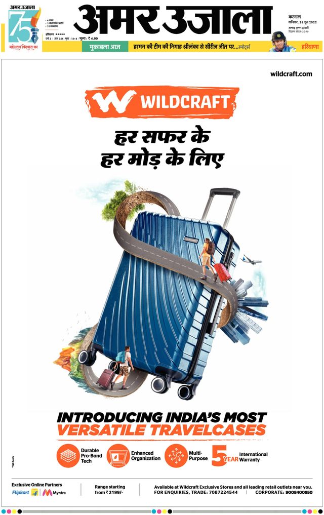 Go Unlimited with Magzter GOLD