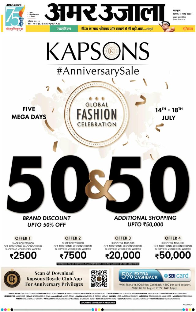 Gå ubegrenset med Magzter GOLD