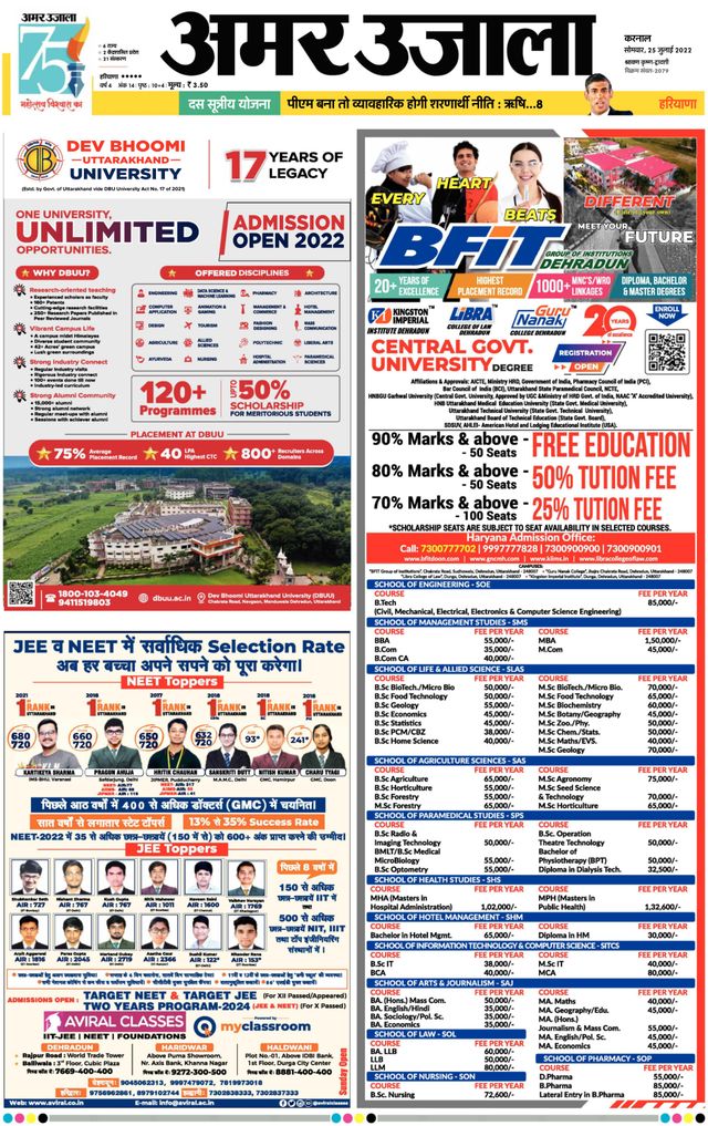 Go Unlimited with Magzter GOLD